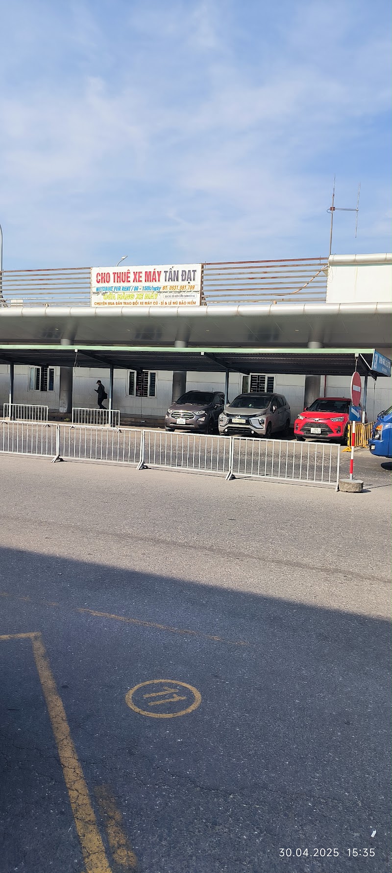 다낭 센트럴 버스터미널 택시스탠드 (Danang Central Bus Station Taxi Stand)