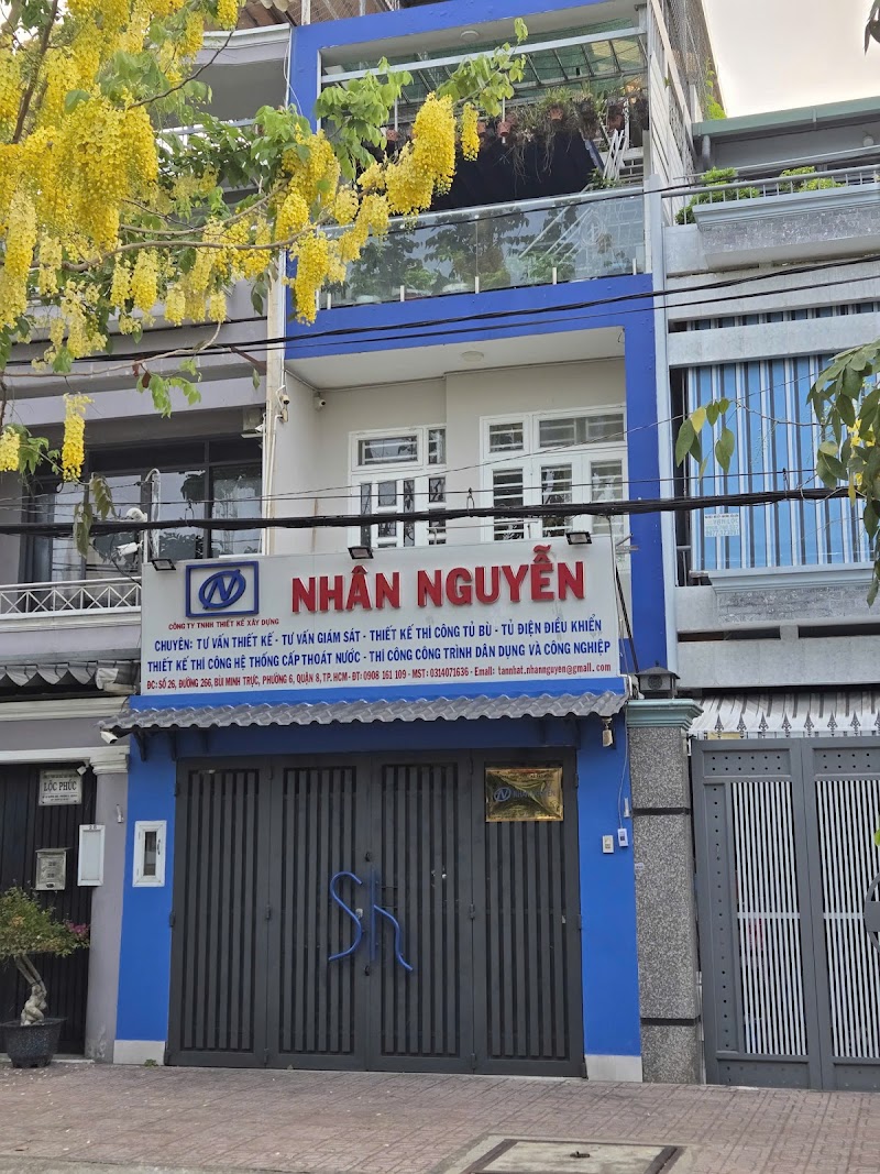 고마트