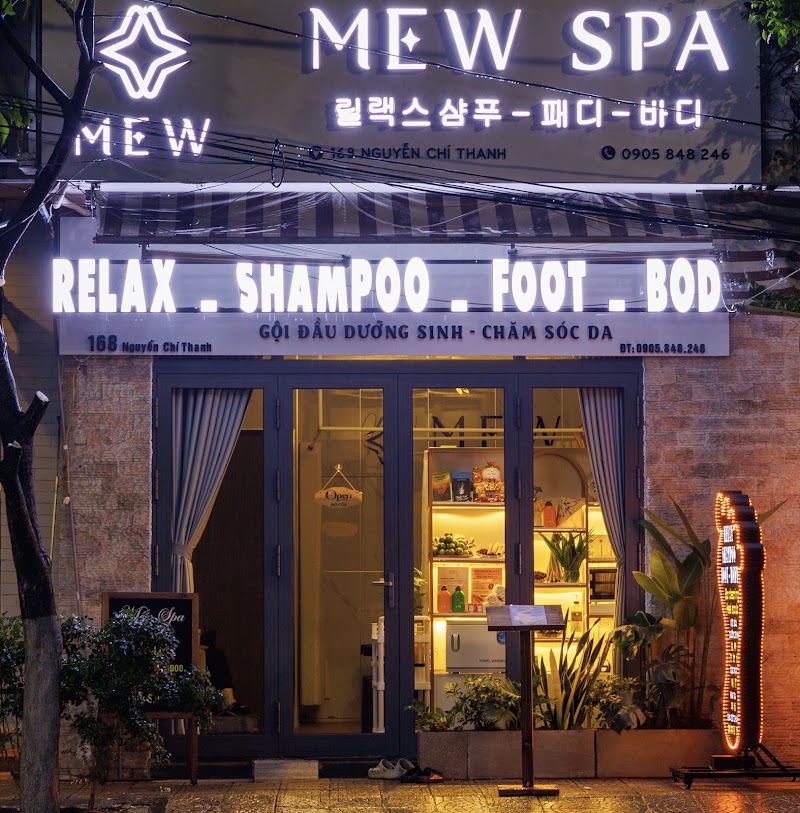 뮤스파 (MEW SPA ReLax ShamPoo & Massage)