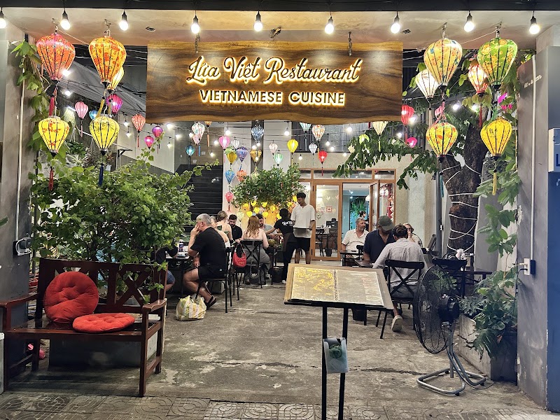 Lua Viet Restaurant - Vietnamese Cuisine 루아비엣 레스토랑 (베트남 전통 음식 /ベトナムの伝統料理 /越南传统美食 )