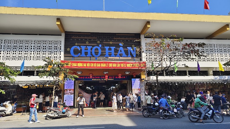 록흐엉닥산 다낭 한시장 (Lôc Huong Dac San Da Nang Han Market)
