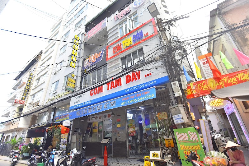 다낭 껌땀데이