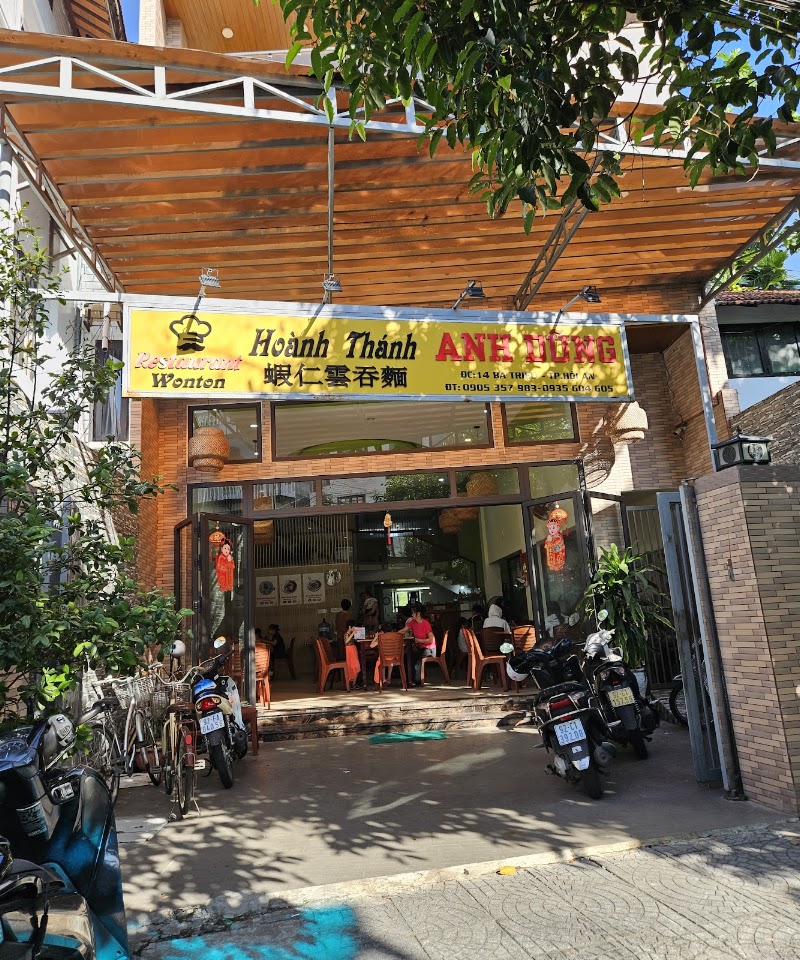 Hoành Thánh Anh Dũng