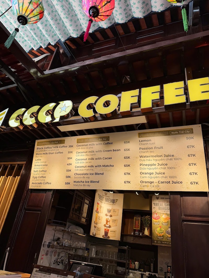 CCCP COFFEE HỘI AN - CCCP COFFEE 호이안점