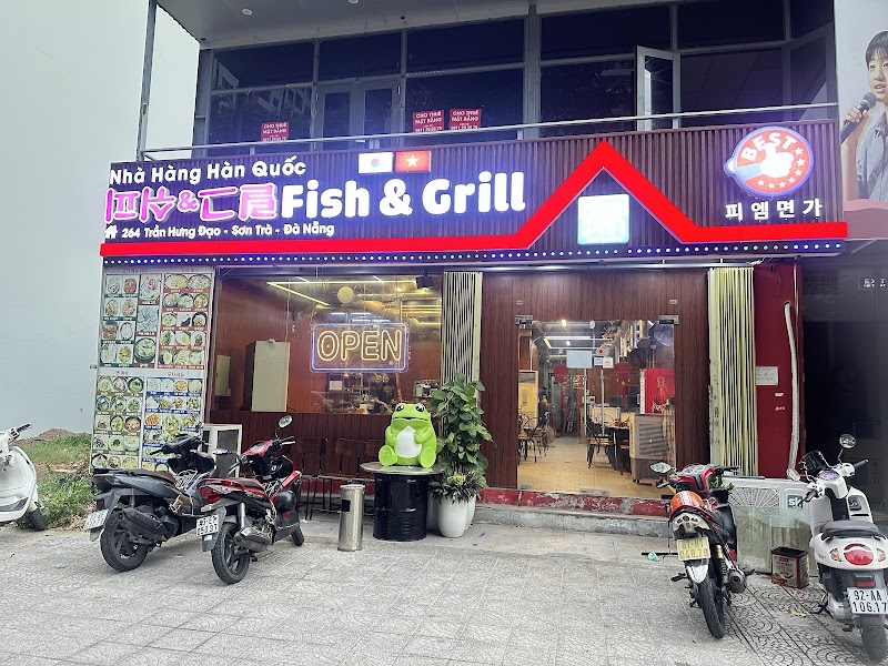 피쉬앤그릴 - Fish& Grill