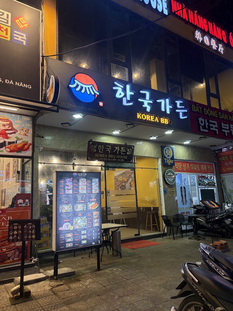 Korea BBQ restaurant.다낭 한국가든