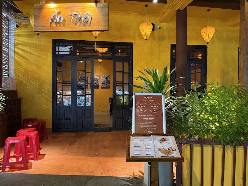 Ăn Thôi Hội An 안토이 호이안