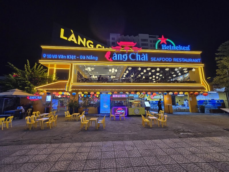 랑짜이 해산물 Langchai seafood