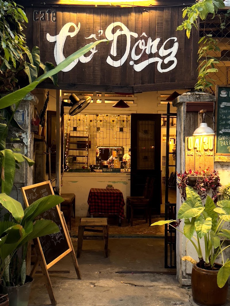 Cổ Động Cafe