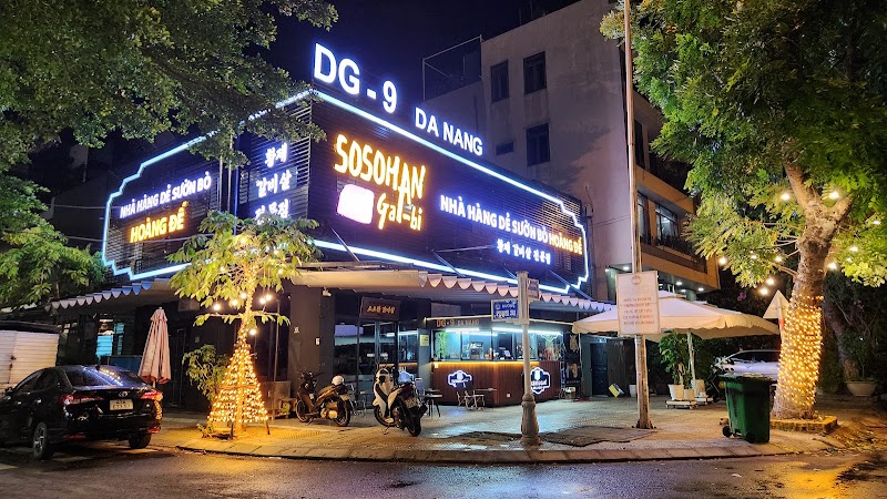 소소한 갈비 다낭점 SOSOHAN GALBI DANANG