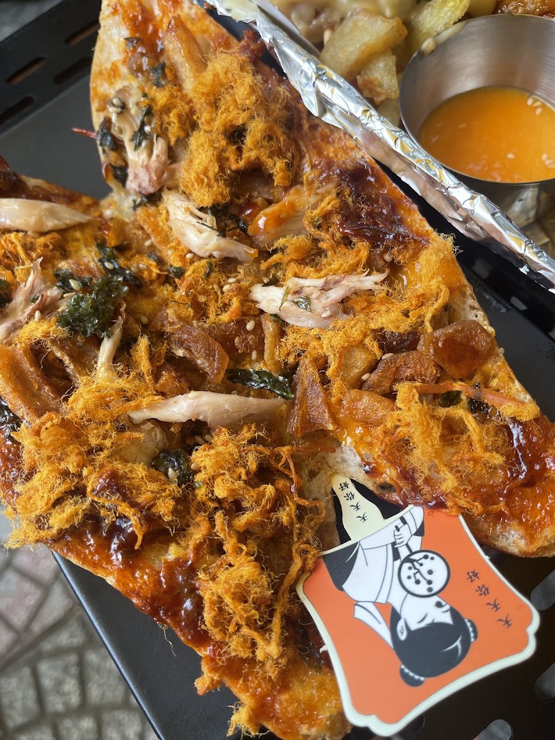 Tian Tian - Taiwanese Street food