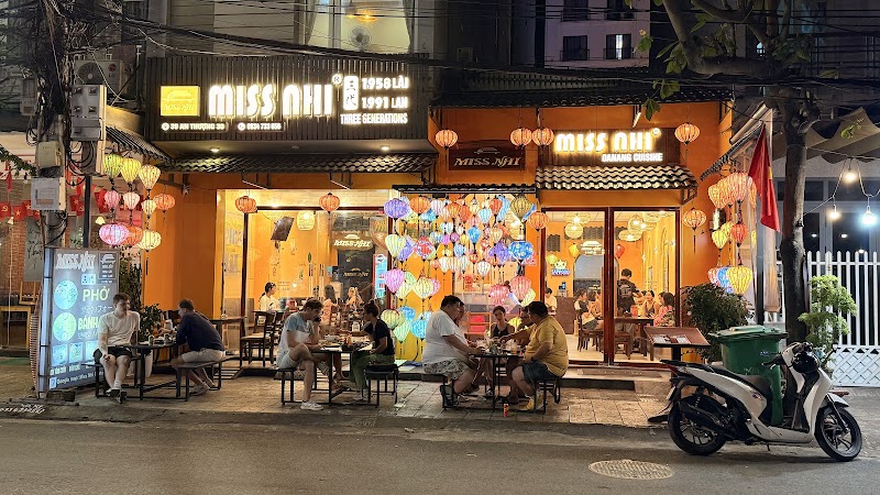미쓰니다낭