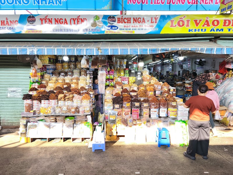 콘 마켓 (Con Market)